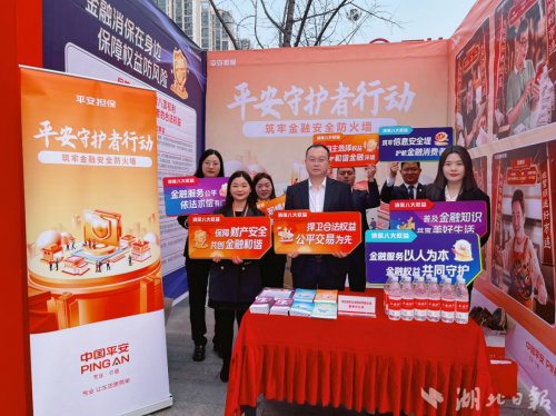 抖音放心借人工还款客服电话提前结清热线