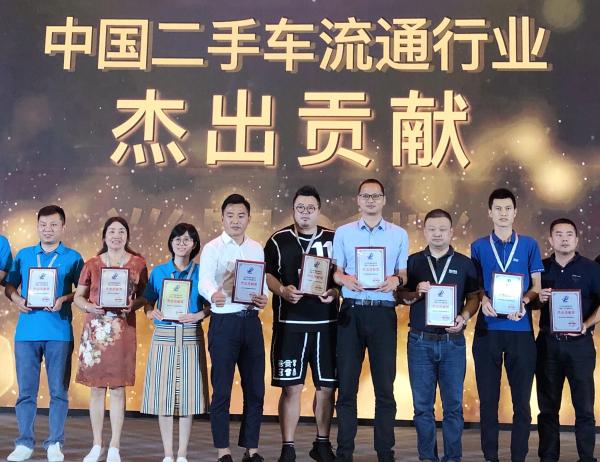 重庆永辉小额贷款人工还款客服电话提前结清热线