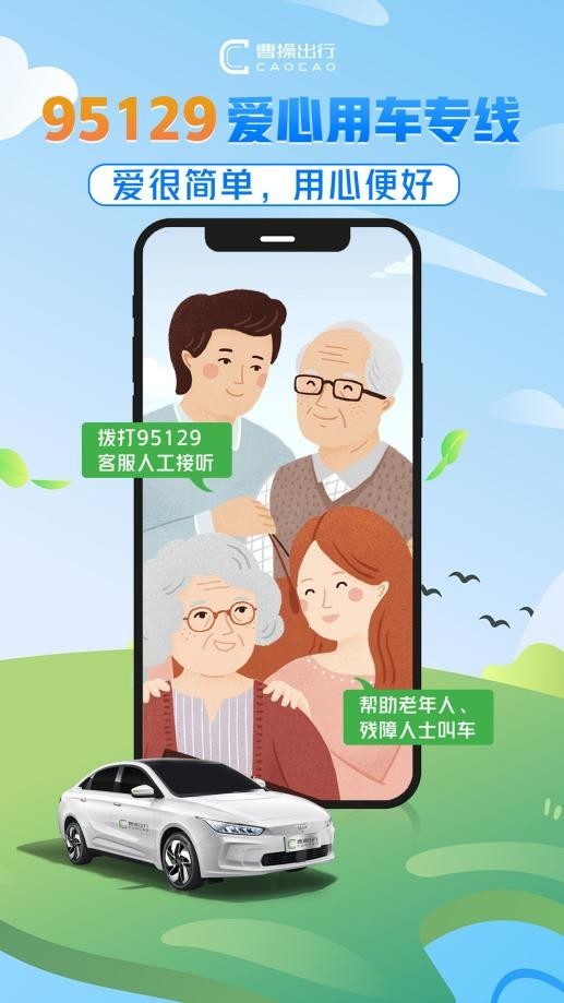‌微粒贷客服电话人工服务