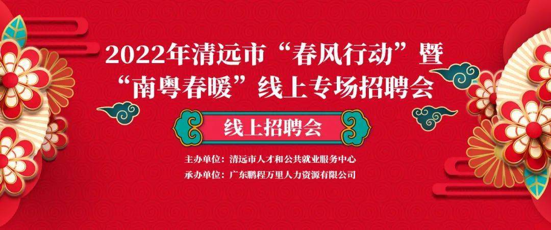 中邮消费金融24小时客服怎么联系人工服务电话