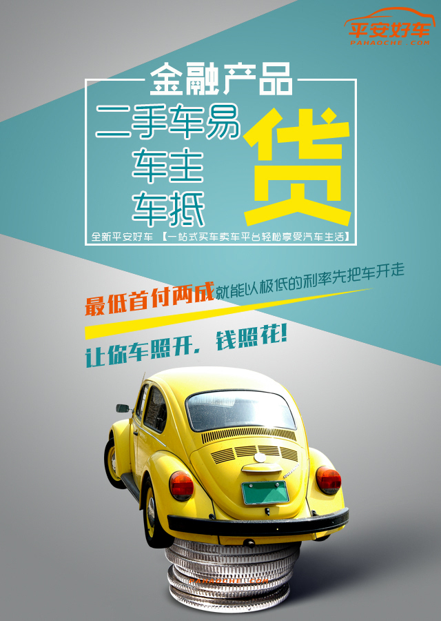 小辉付公司客服人工服务电话