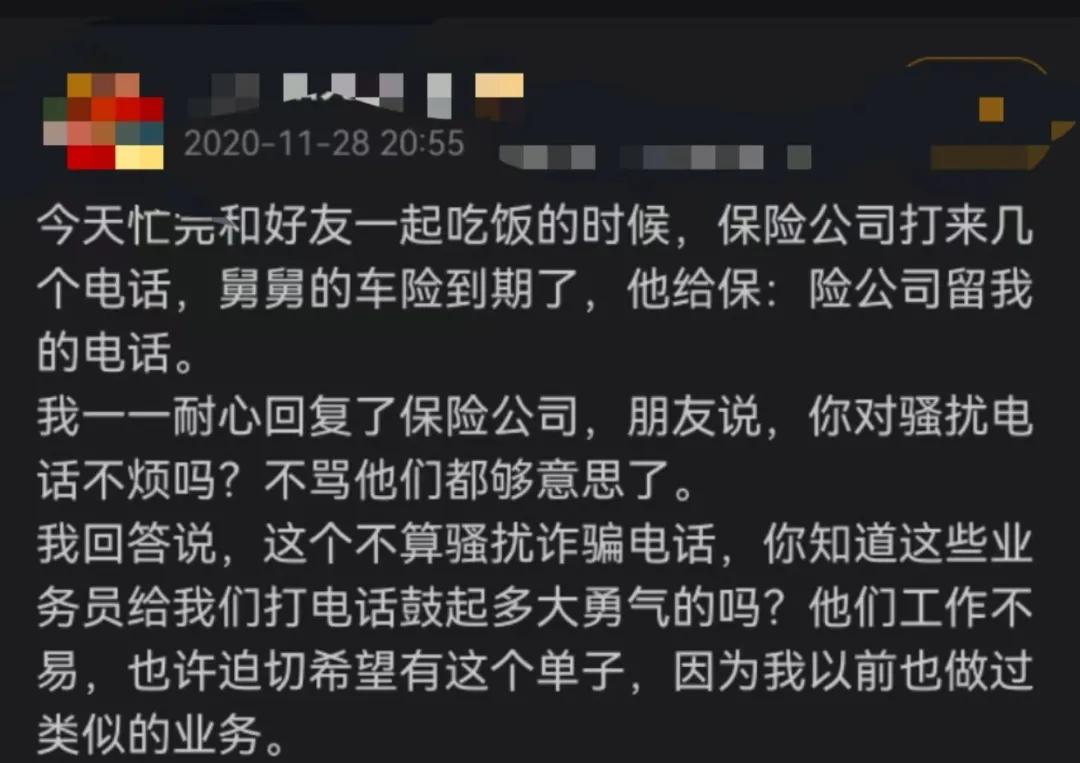 蚂蚁消金提前还款咨询电话提前还款怎么还