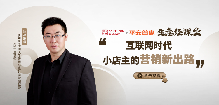 中邮消费金融还款咨询电话提前还款服务如何操作