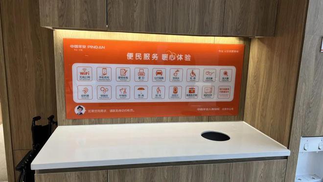 网商贷公司客服人工热线是多少