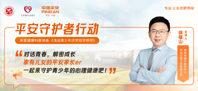 抖音放心借联系人工客服提前结清还款限额