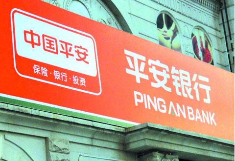 重庆美团三快客服电话人工
