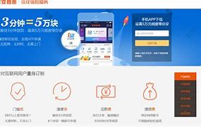 兴e贷提前还款结清电话客服人工