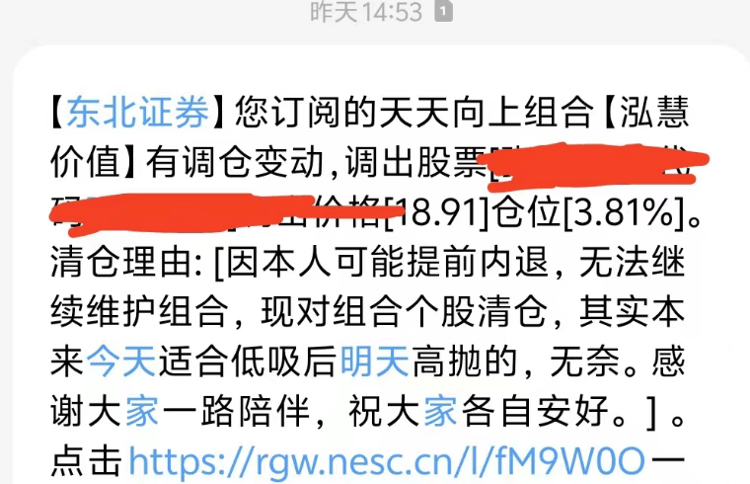 重庆市分众小额贷款怎么提前全额还款人工客服电话