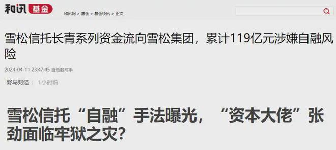 宜享花公司客服电话人工客服