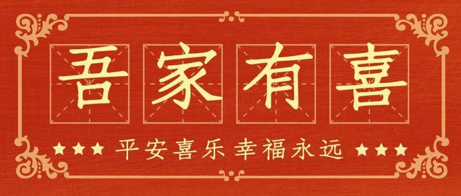 ‌微粒贷的客服电话