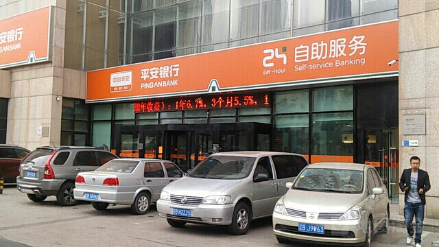 美团金融全国客服服务热线号码