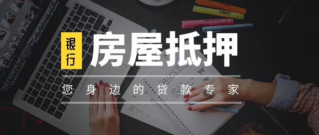 众安小贷申请提前还款人工客服电话