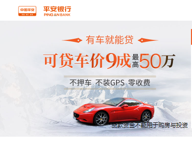 宜享花联系电话是多少
