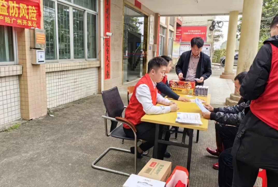 网商贷客服热线