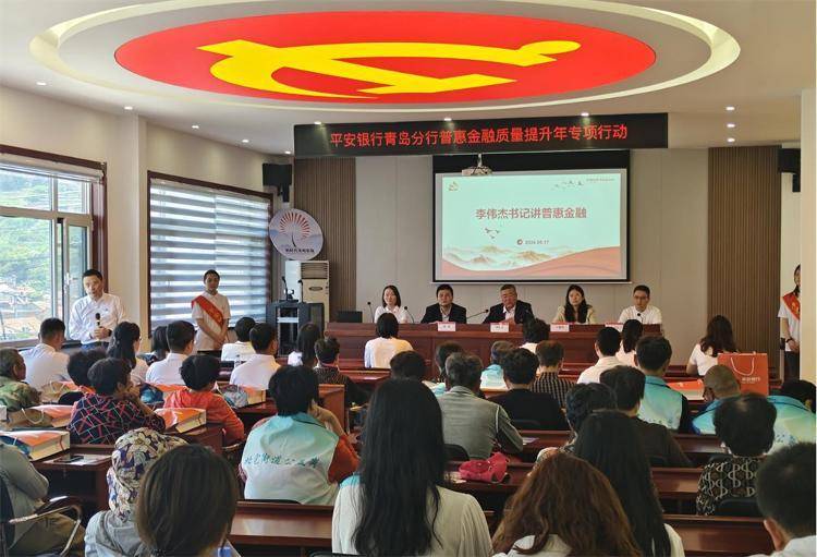 网商贷客服热线