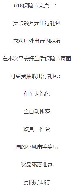 重庆京东盛际客服中心电话