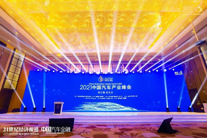 重庆京东盛际客服中心电话