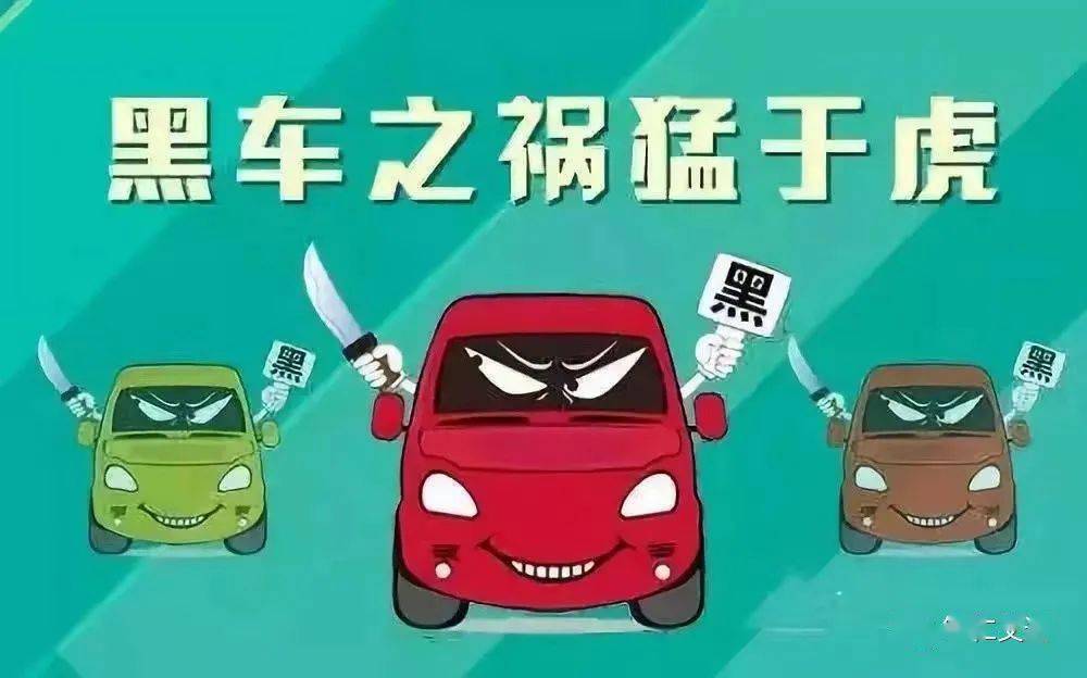 重庆京东盛际人工服务24小时提前还款结清