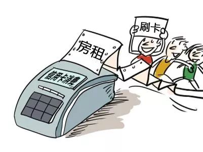 分期乐提前结清还款限额失败客服咨询电话