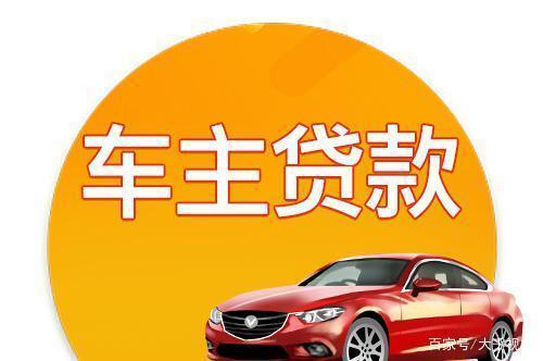 重庆京东盛际小额贷款还款咨询电话人工提前还款中心