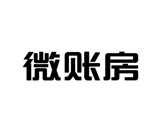 四川佳物小额贷的提前结清服务