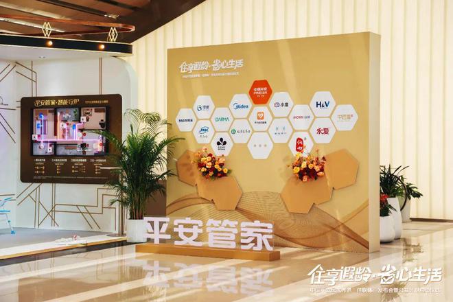 请问网商贷人工客服电话