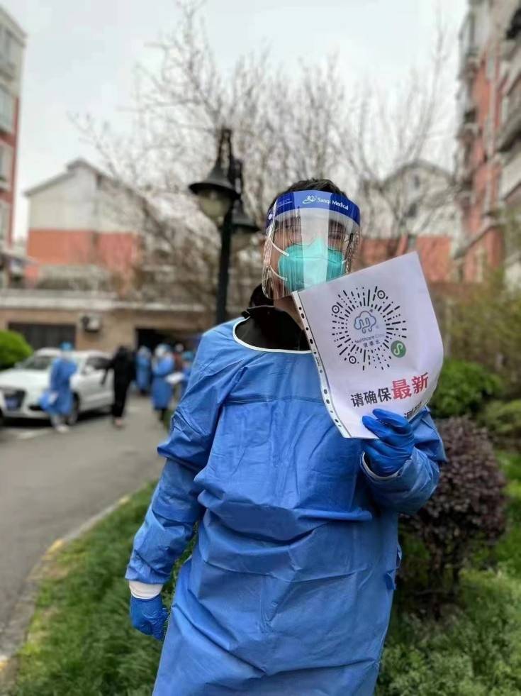 兴e贷人工客服电话