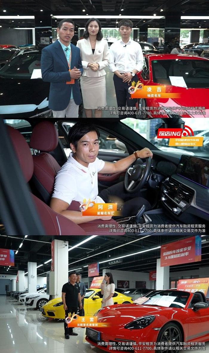兴e贷人工客服电话