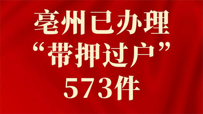 招联消费金融平台人工客服的电话