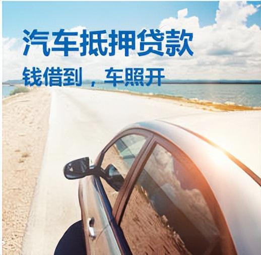 上海万达小额贷款app还款电话的人工客服电话
