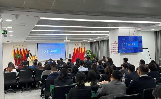 京东金条提前结清客服电话提前结清还款