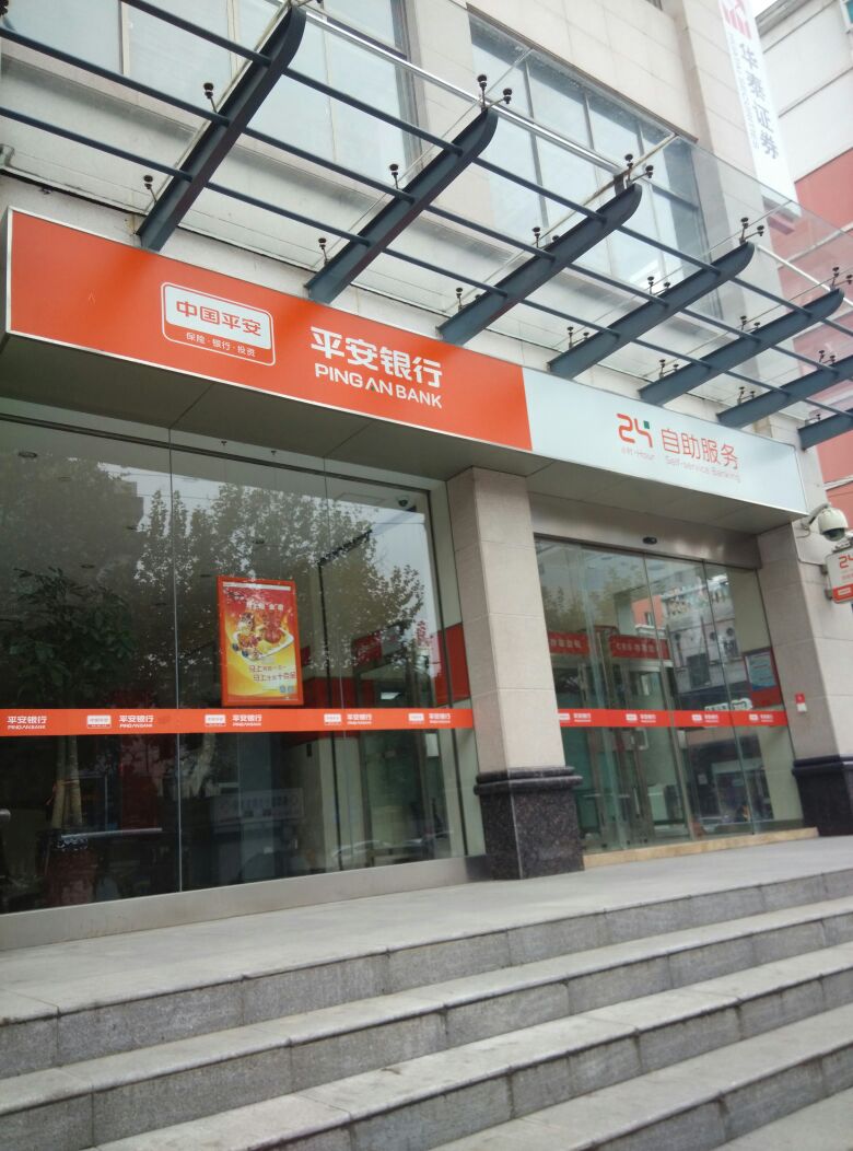 美团金融的人工客服电话怎么联系咨询