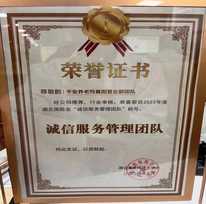 如何联系微业贷人工客服