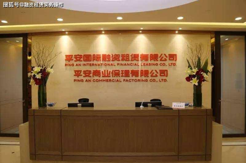 深圳市中融小额贷款结清提前还款客服人工电话