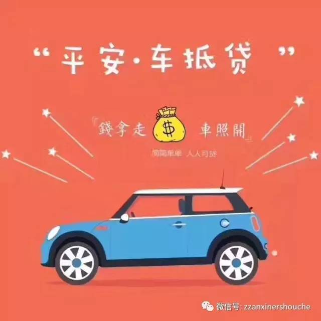 重庆美团三快的服务电话