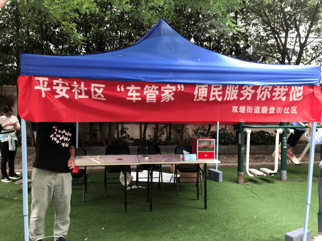 蚂蚁消金提前结清客服电话提前结清还款 蚂蚁消金提前结清客服电话提前结清还款