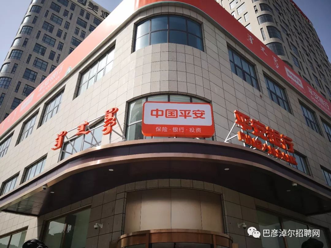 招联好期贷联系人工客服提前结清还款限额 招联好期贷联系人工客服提前结清还款限额