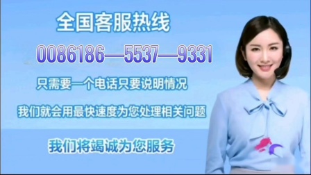 抖音放心借在线人工客服热线怎么找 抖音放心借在线人工客服热线怎么找