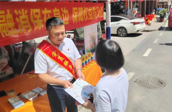 惠业贷客服电话人工服务
