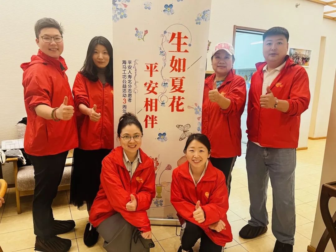 宜享花公司客服电话怎么转人工服务 宜享花公司客服电话怎么转人工服务