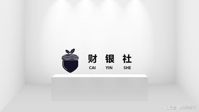 兴一贷平台人工还款客服电话 兴一贷平台人工还款客服电话