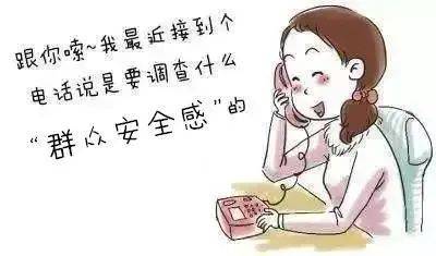 招联好期贷全国客服电话热线号码 招联好期贷全国客服电话热线号码