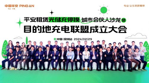 兴e贷如何提前还款人工客服电话