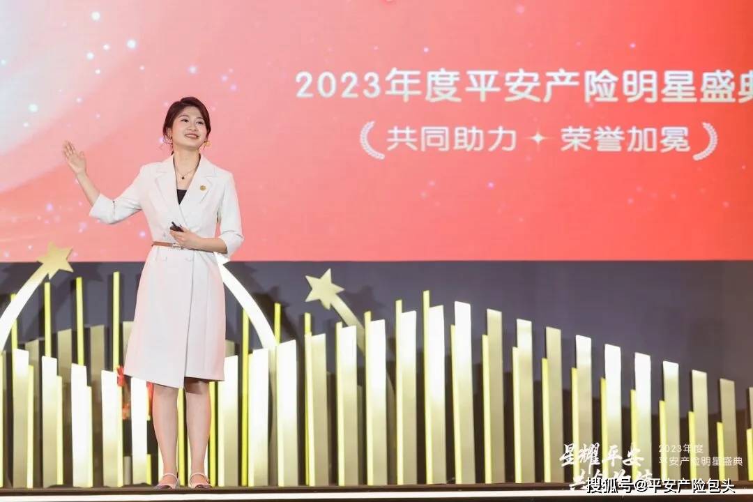 深圳市财付通网络金融小额贷款客服电话怎么转人工