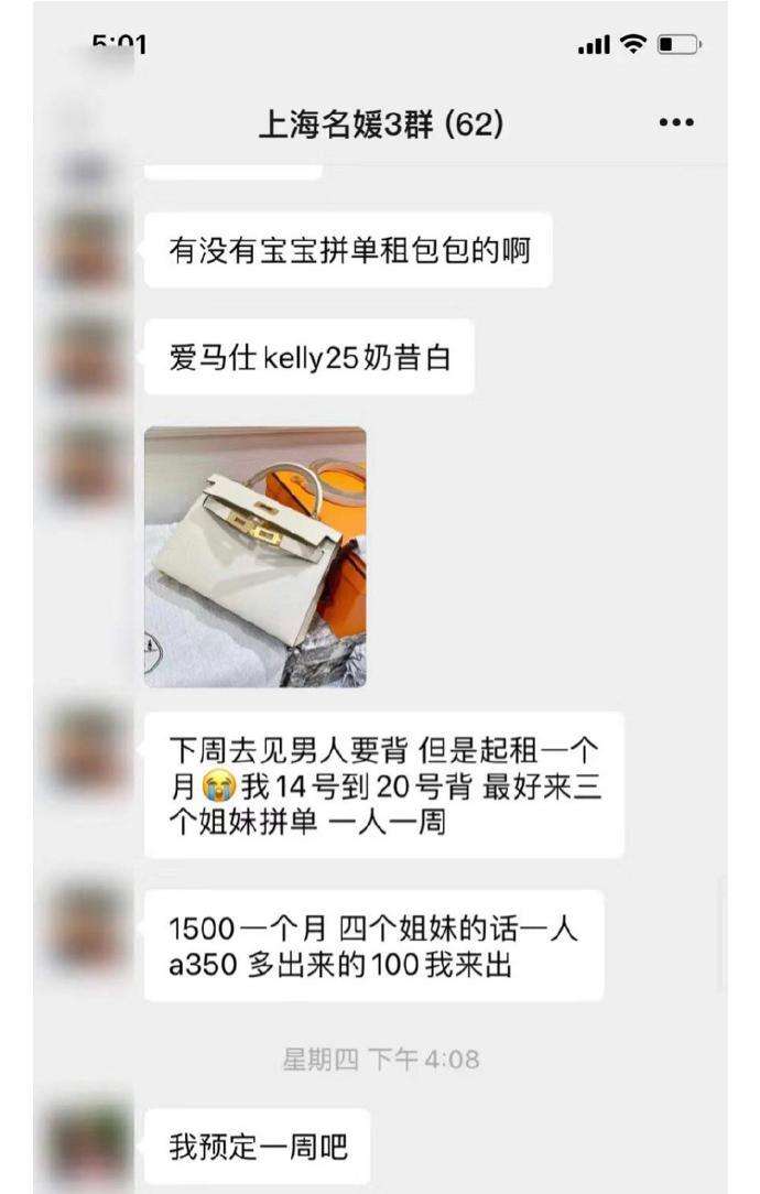兴e贷还款咨询电话提前结清如何操作