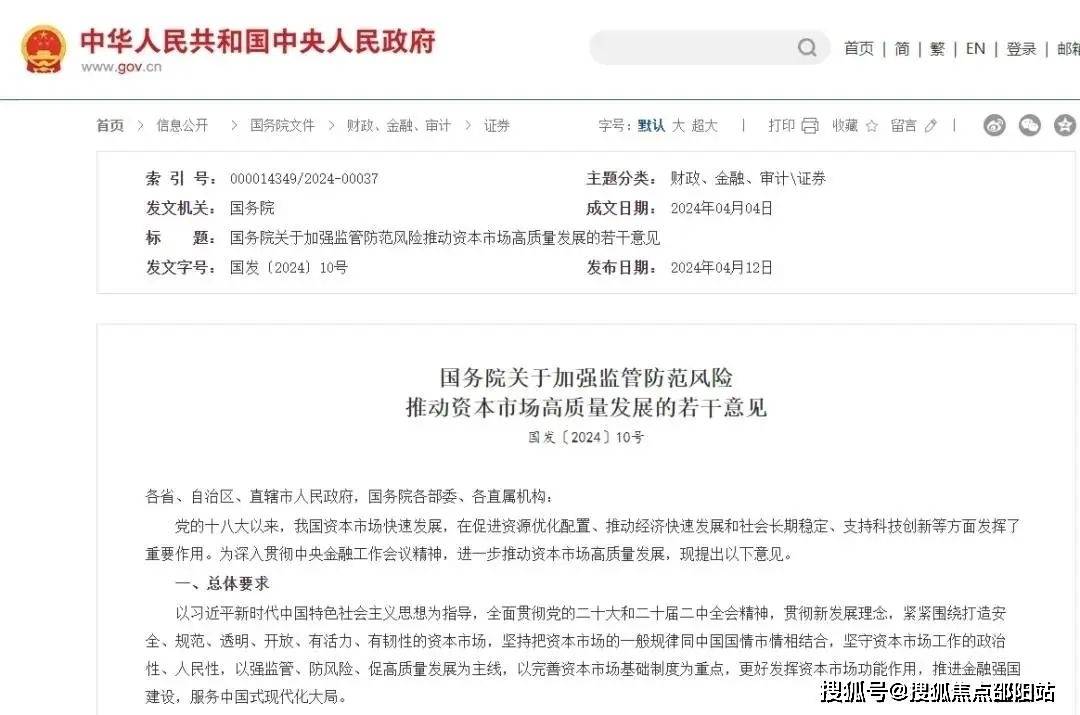 惠业贷客服电话打不进去