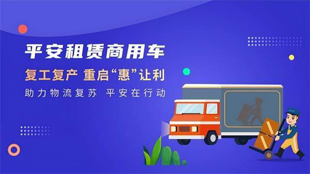 兴e贷服务电话人工客服怎么联系