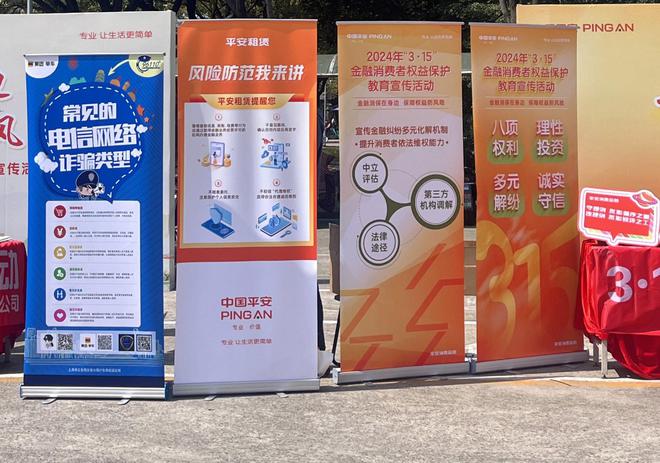 兴e贷服务电话人工客服怎么联系