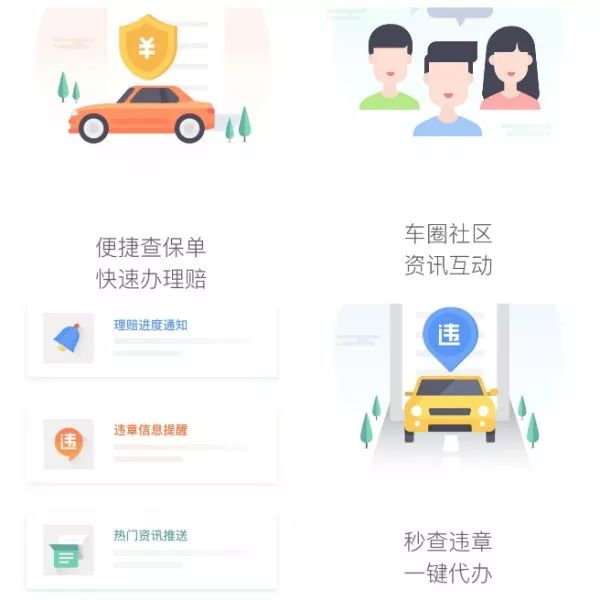 蚂蚁消金提前结清还款电话全天咨询电话