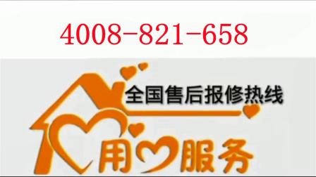 宜享花全国客服服务热线号码 宜享花全国客服服务热线号码